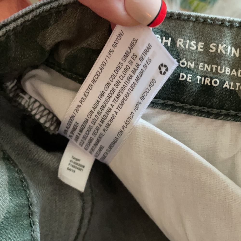 Universal Thread Ladies size 8/29 High Rise Skinny Crop - Picture 6 of 14